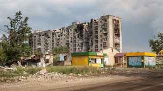 Попасная, Луганская область