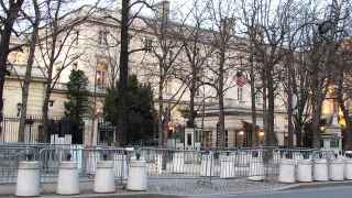 Посольство США в Париже.