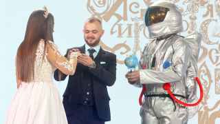 Церемония бракосочетания «День космического масштаба» на Международной выставке-форуме «Россия»