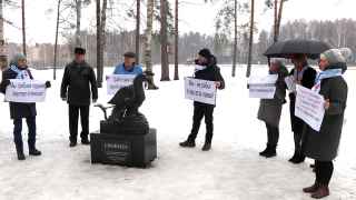 Пикет в день отмены крепостного права в Костроме в 2020 году
