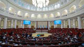 Парламент Республики Узбекистан