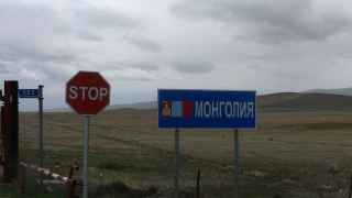 Российские импортеры увидели бескрайние перспективы в поставках через Монголию 