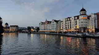 Калининград