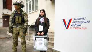 Досрочное голосование в Донецке на выборах президента РФ