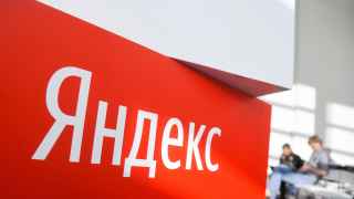 Яндекс эвакуировал некоторых из 300 своих сотрудников из офиса в Минске.