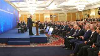 На пленарном заседании съезда Российского союза промышленников и предпринимателей
