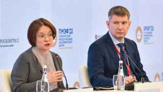 Министр экономического развития Максим Решетников сомневается, что председатель ЦБ Эльвира Набиуллина приведет инфляцию к цели в следующем году