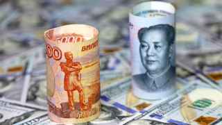 Российская валюта смотрит в сторону китайской модели