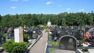 Троекуровское кладбище