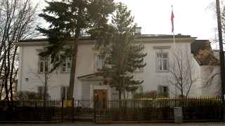 Посольство РФ в Норвегии