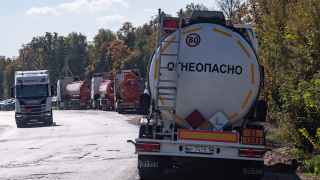 Бензин – топливо для инфляции