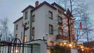 Посольство РФ в Любляне