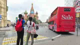 Экскурсионные автобусы в Москве