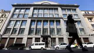 Минфину нужны деньги на войну, поэтому цены вырастут