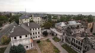 Мариуполь