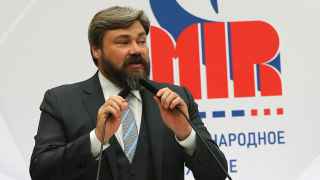 Константин Малофеев