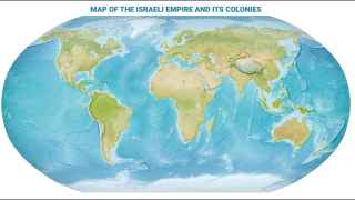 Шифра Каждан, «Израильская империя и ее колонии», 2023
