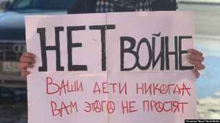 Россияне-2025: готовы ли они к жертвам и лишениям?