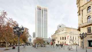 Банк UBS во Франкфурте