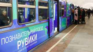 «Познавательный поезд Рувики» в московском метро