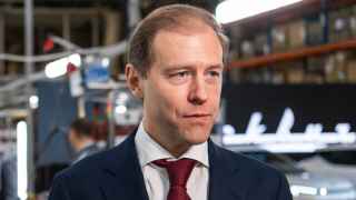 Денис Мантуров