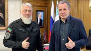 Адам Делимханов с губернатором Белгородской области Вячеславом Гладковым