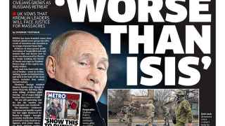 «Хуже, чем ИГИЛ» (организация признана террористической и запрещена в России)