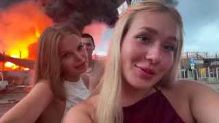 Скриншот видео 