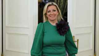 Мария Захарова