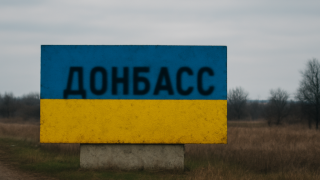 иллюстративная картинка