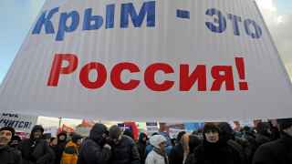 Митинг по случаю присоединения Крыма к России