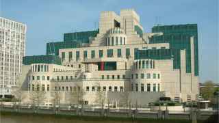 Центральный офис MI6 в Лондоне