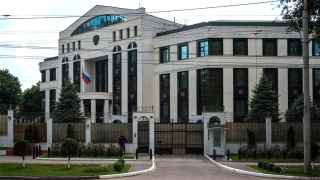 Российское посольство в Кишиневе