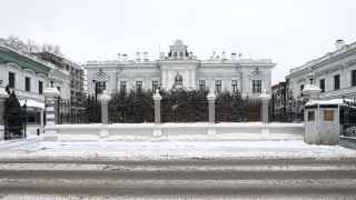 Сокровища Москвы: особняк Харитоненко (резиденция посла Великобритании)