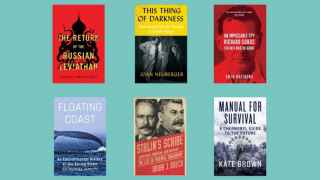 Книги-номинанты на литературную премию Pushkin House в Лондоне