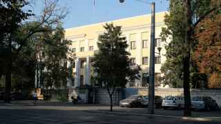 Российское посольство в Бухаресте