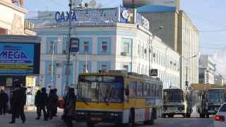 Якутск