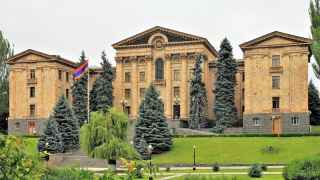 Национальное Собрание Армении