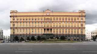 Здание ФСБ на Лубянке в Москве.
