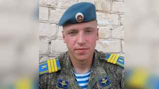 Иван Селин