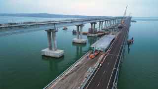 Ремонт Крымского моста