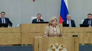 Уполномоченная по правам человека в РФ Татьяна Москалькова