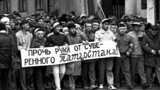 Российская Федерация: распад или конфедерализация?