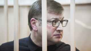 Дмитрий Михальченко в Басманном суде.