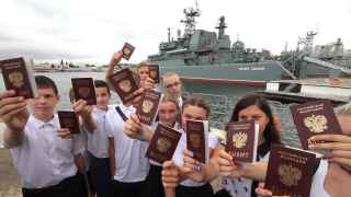 Вручение паспортов гражданина Российской Федерации гражданам Республики Крым