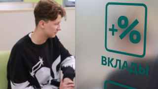 Большими процентами по вкладам может воспользоваться меньшая часть россиян