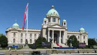 Парламент Сербии 