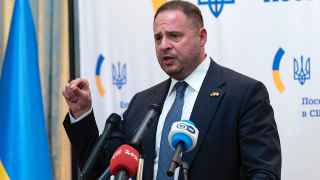 Андрей Ермак / ТАСС