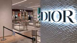 Закрытый магазин бренда Dior в ЦУМе.