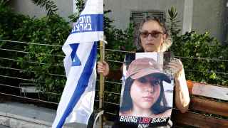 Демонстрация за освобождение израильских заложников в Газе, прошедшая в Тель-Авиве